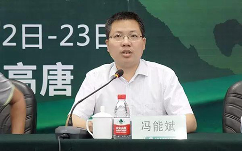 cpp114首页 新闻频道 环保 正文 首先由冯能斌副县长